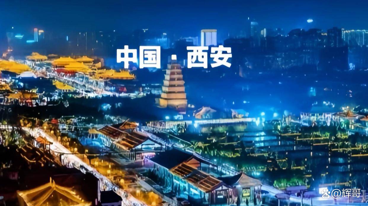 什么是中亚峰会