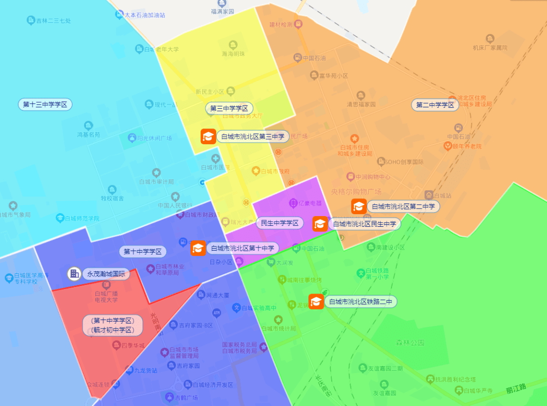 白城市洮北区部分中学学区图,来了!_招生_教育_阶段