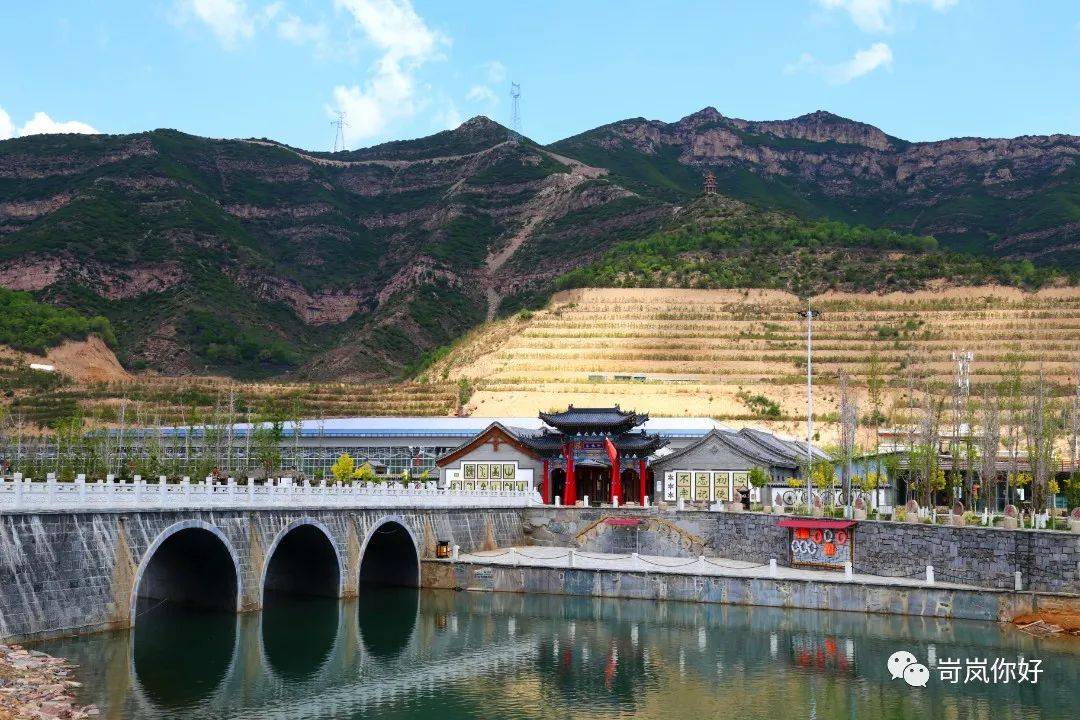 岢岚县全面推进旅游产业发展的实施意见（试行）