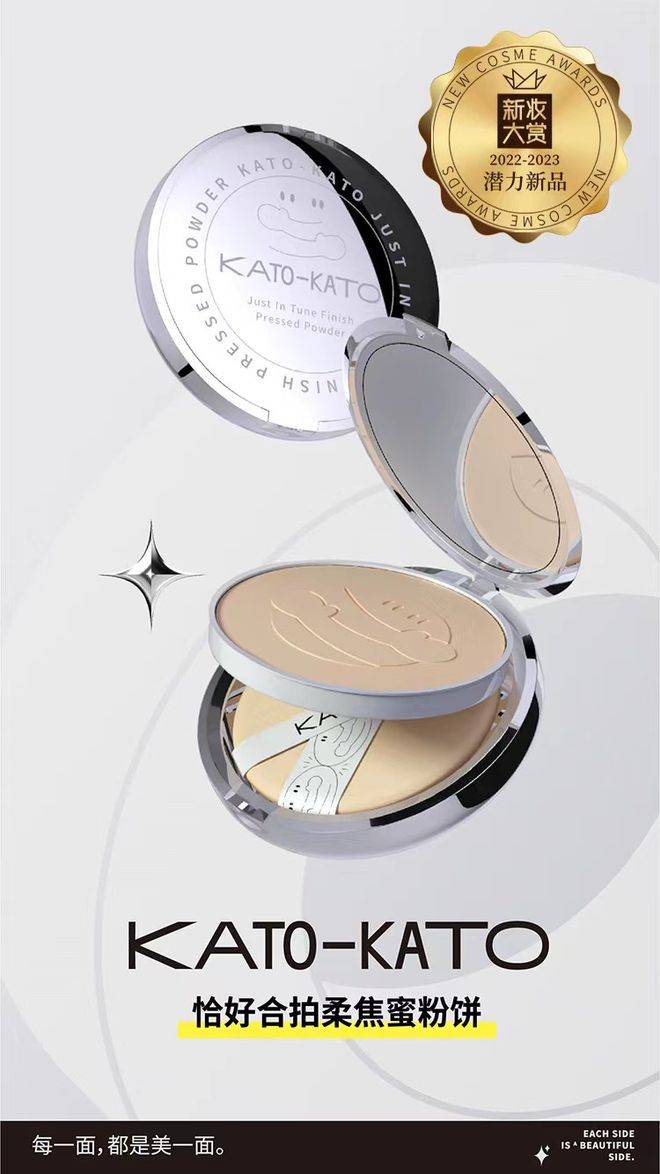 韩国好用的散粉排行榜_散粉品牌排行榜散粉十大品牌排行榜(2)