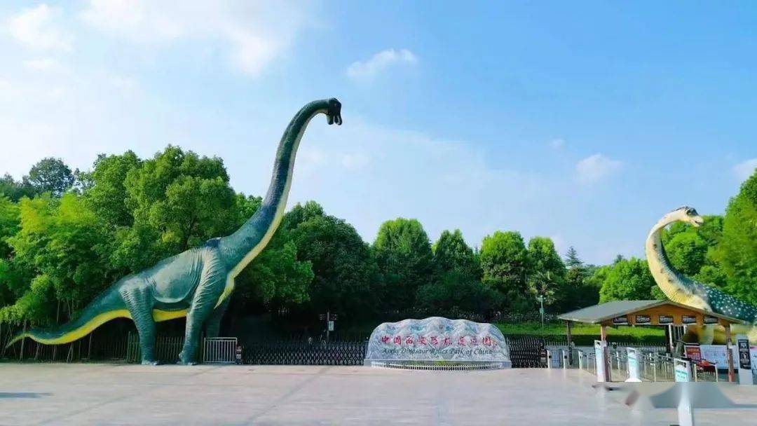 恐龍遺蹟園,龍潭溝,五道幢對醫務人員免門票七峰山眾多娛樂項目都執行