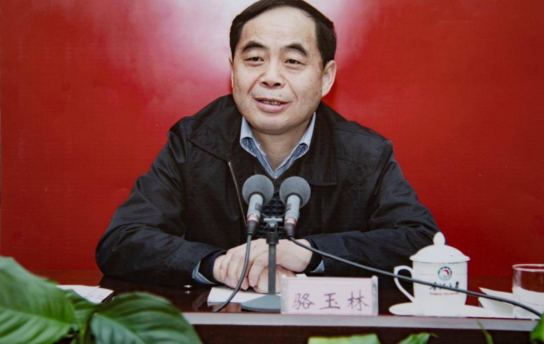 已一年多未公开露面的副部级干部被拿下_骆玉林_国务院国资委_青海