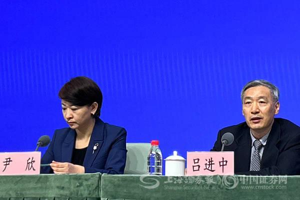 中国人民银行上海总部调查统计研究部主任吕进中：以科创金融改革试验区建设为契机 加大支持科技型中小微企业_贷款