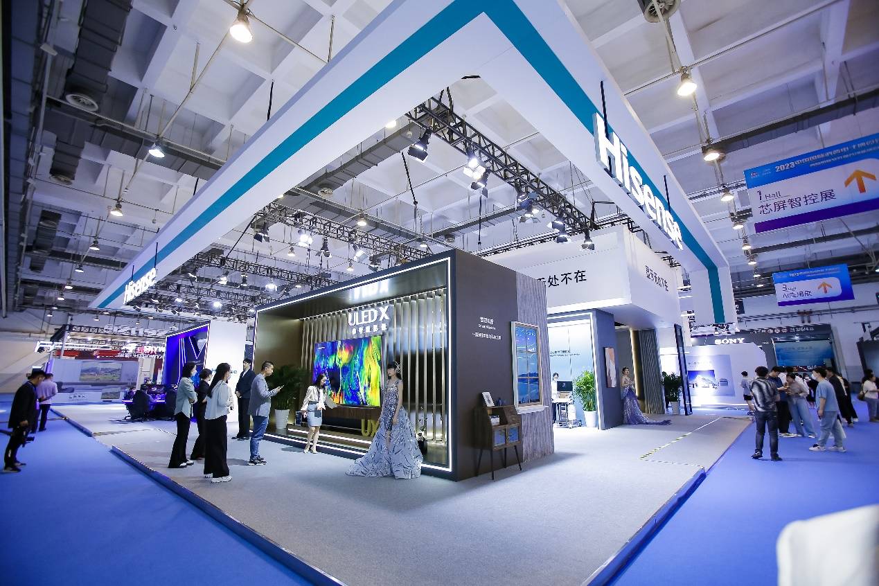全场景显示产品亮相电博会  海信视像引领智慧新生活