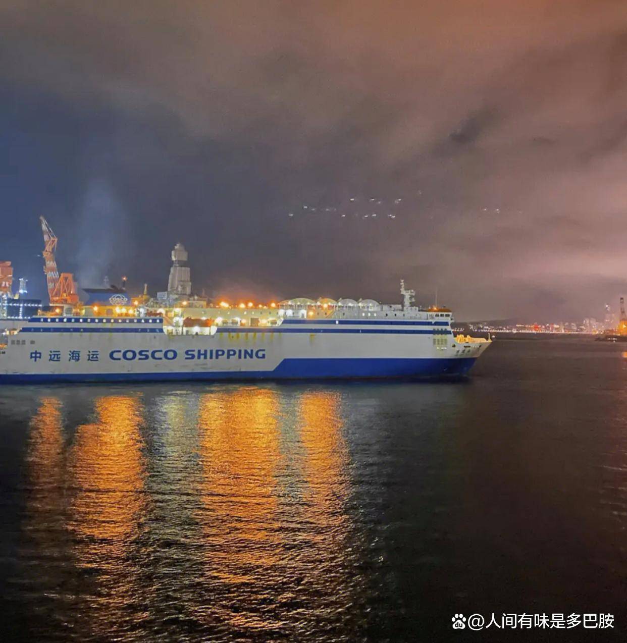 烟台至大连 客轮1女子携离婚协议坠海身亡_生命_保障_事件