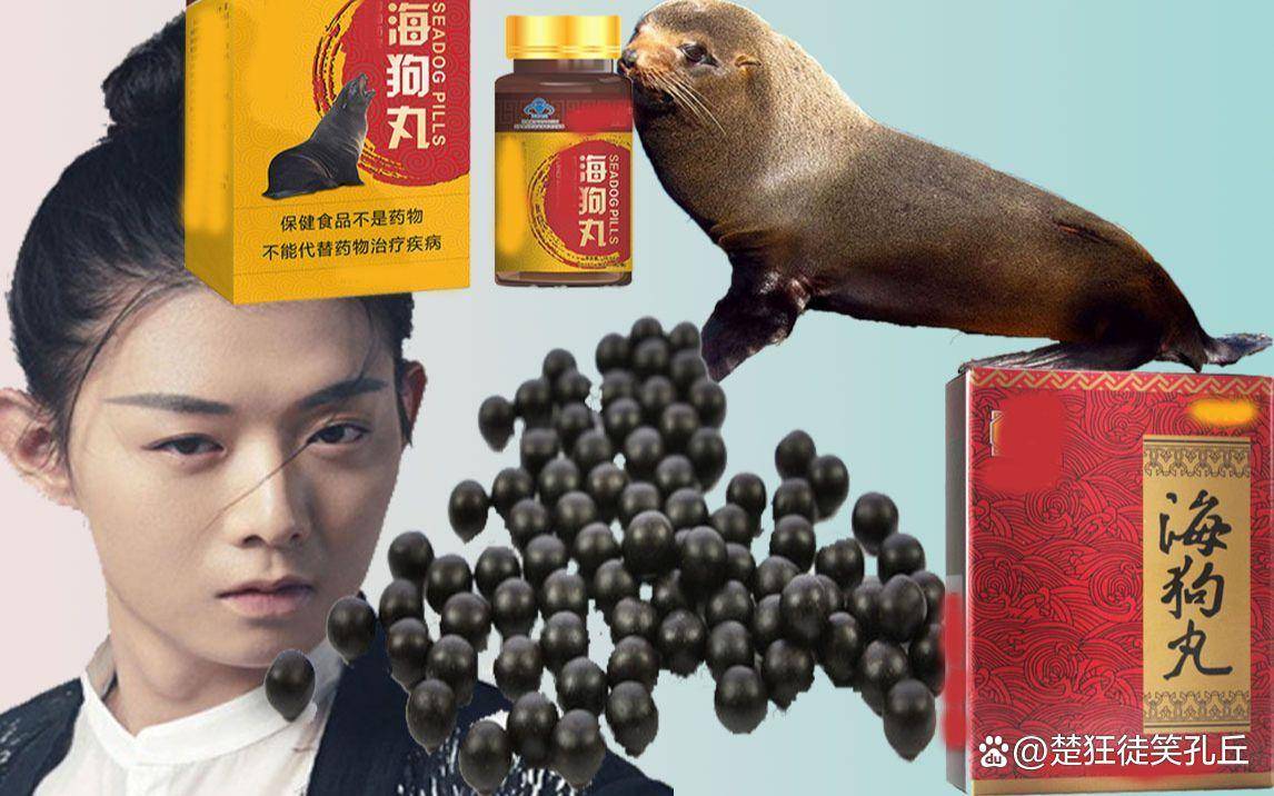 霍尊官宣与施冰岚恋情:不知道霍尊现在还吃不吃海狗丸啊?