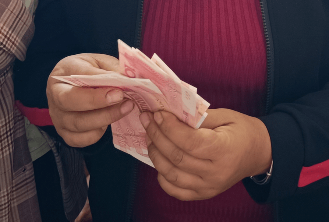 发工资了!200万元~_苏峰_群众_片区