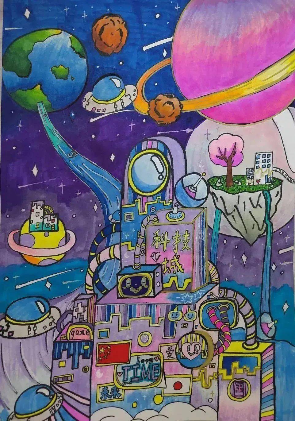 "学习二十大 争做好队员"系列主题作品精彩展示(十二)