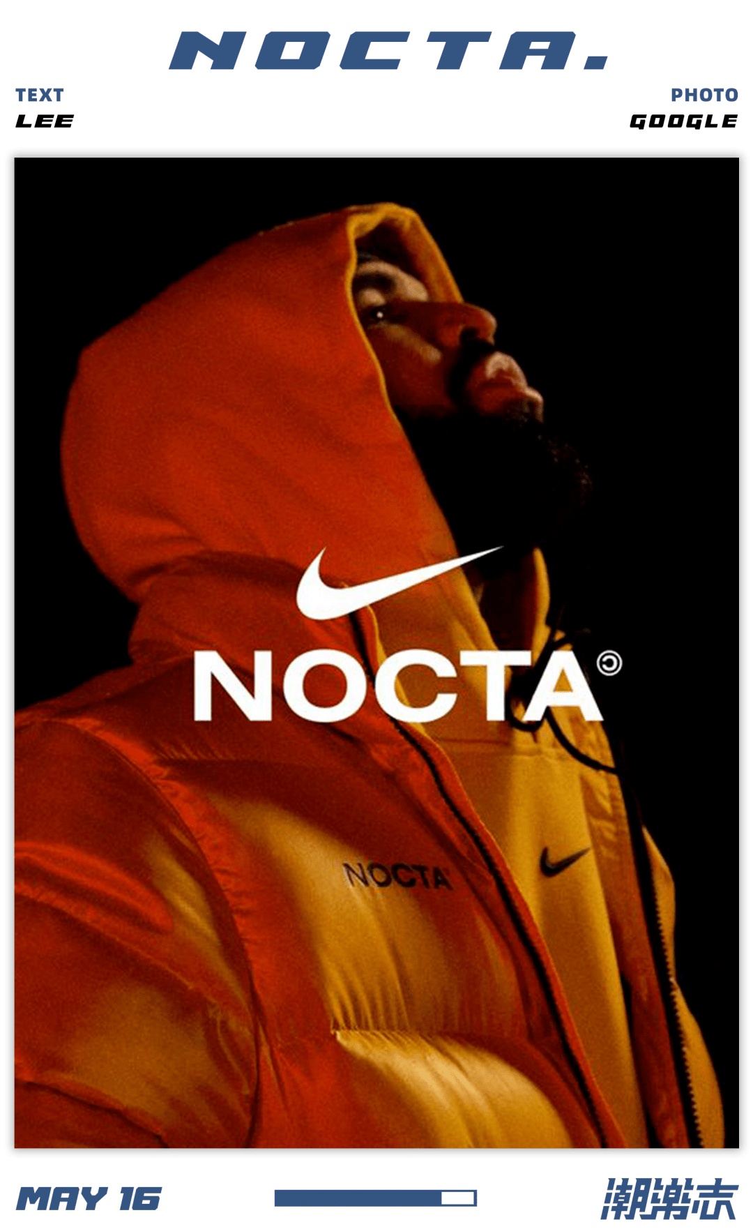 Drake用「千禧档案」，打造Nocta的「爆款公式」。_手机搜狐网