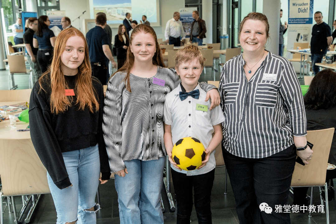 我们在德国|与图林根州州长相遇在ebz_活动_视频_同学