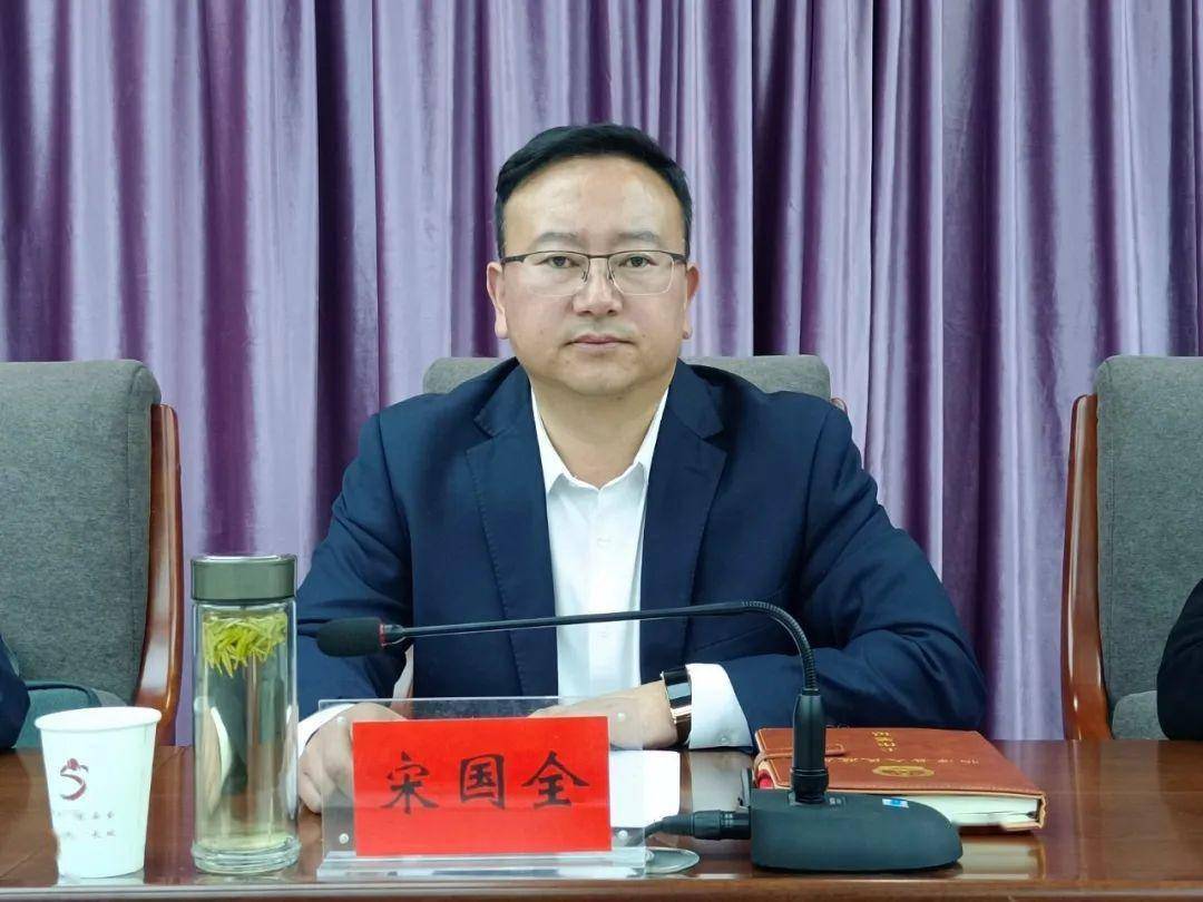 5月16日,县委副书记,县长宋国全主持召开临潭县重点工作推进会议,安排