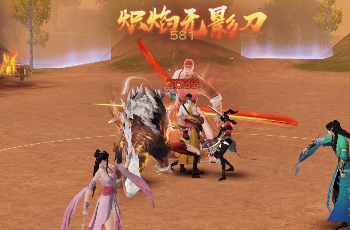 《天龙八部2》明教上线引发转职“狂潮”？这3种情况我劝你慎重！