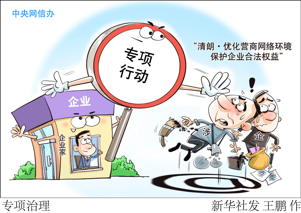 综合:泗县融媒体中心 中共宿州市委网信办本期编辑:董杰一审:刘凌宇