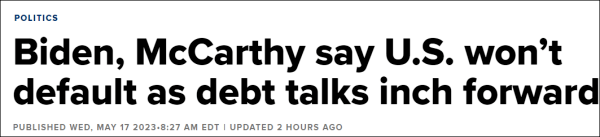 美众议长麦卡锡打包票：美国这次最终不会陷入债务违约