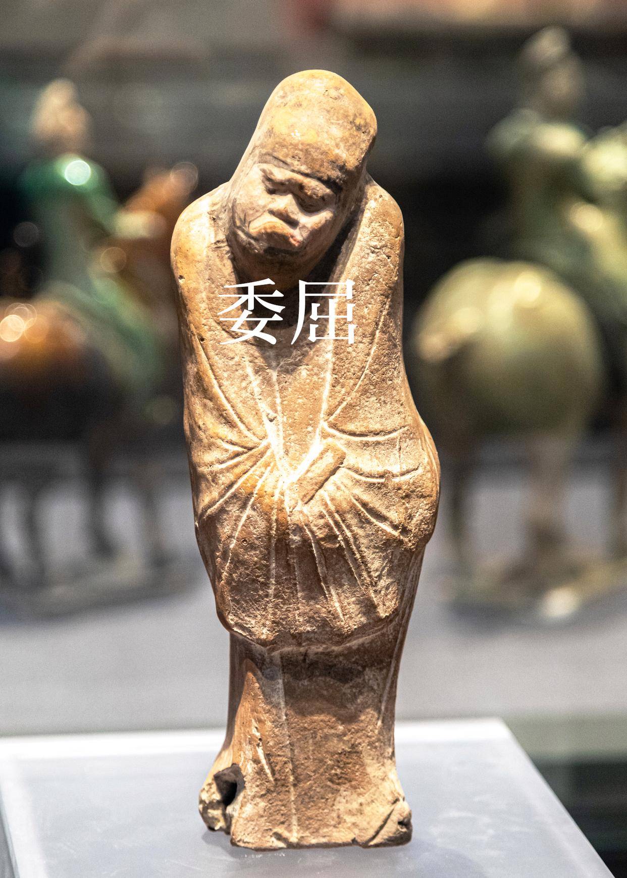 国际博物馆日｜不一样的打开方式，当文物有了表情_手机搜狐网