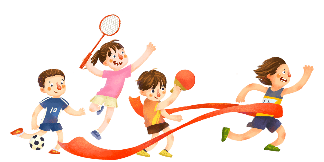 少年_运动会_鼓山苑_体育