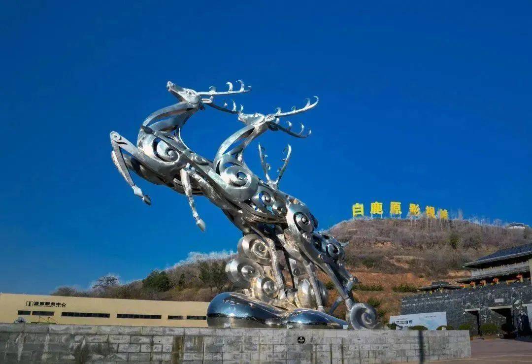 小提示:在【西安本地宝】对话框回复【乐华城】快速进入购票入口.