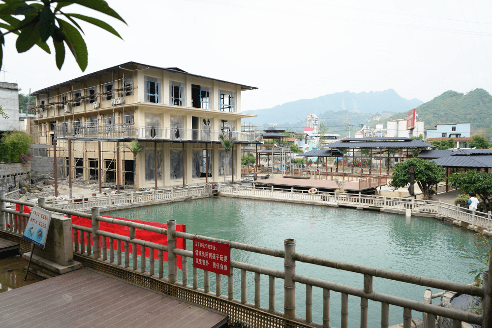 筠连巡司温泉门票图片