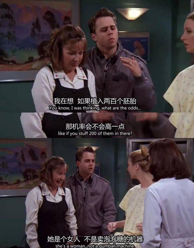 乌克兰代孕产业_乌克兰卖淫合法化问题_乌克兰代孕公司