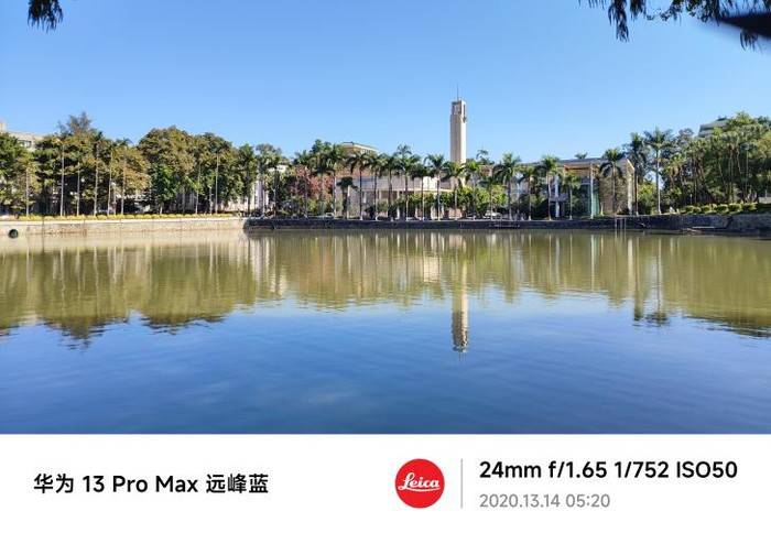 小水印,大作为,手机相机水印凭啥"玩出圈"?_徕卡_华为_小米