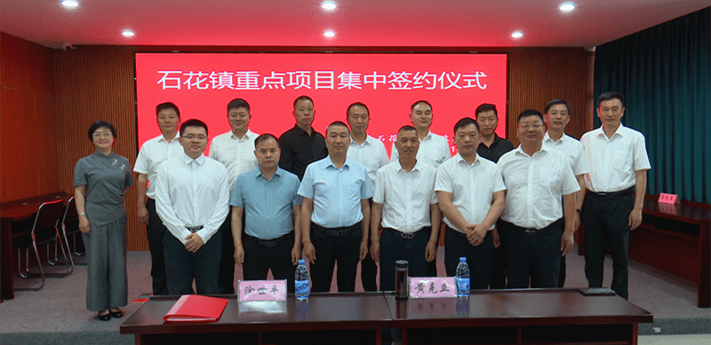 谷城县_建设_襄阳市