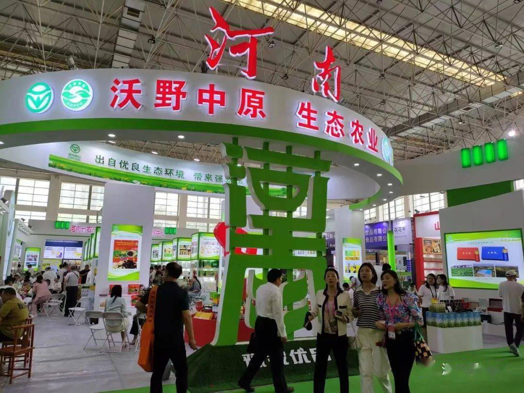 探索漯河农产品：自然之味的丰收画卷