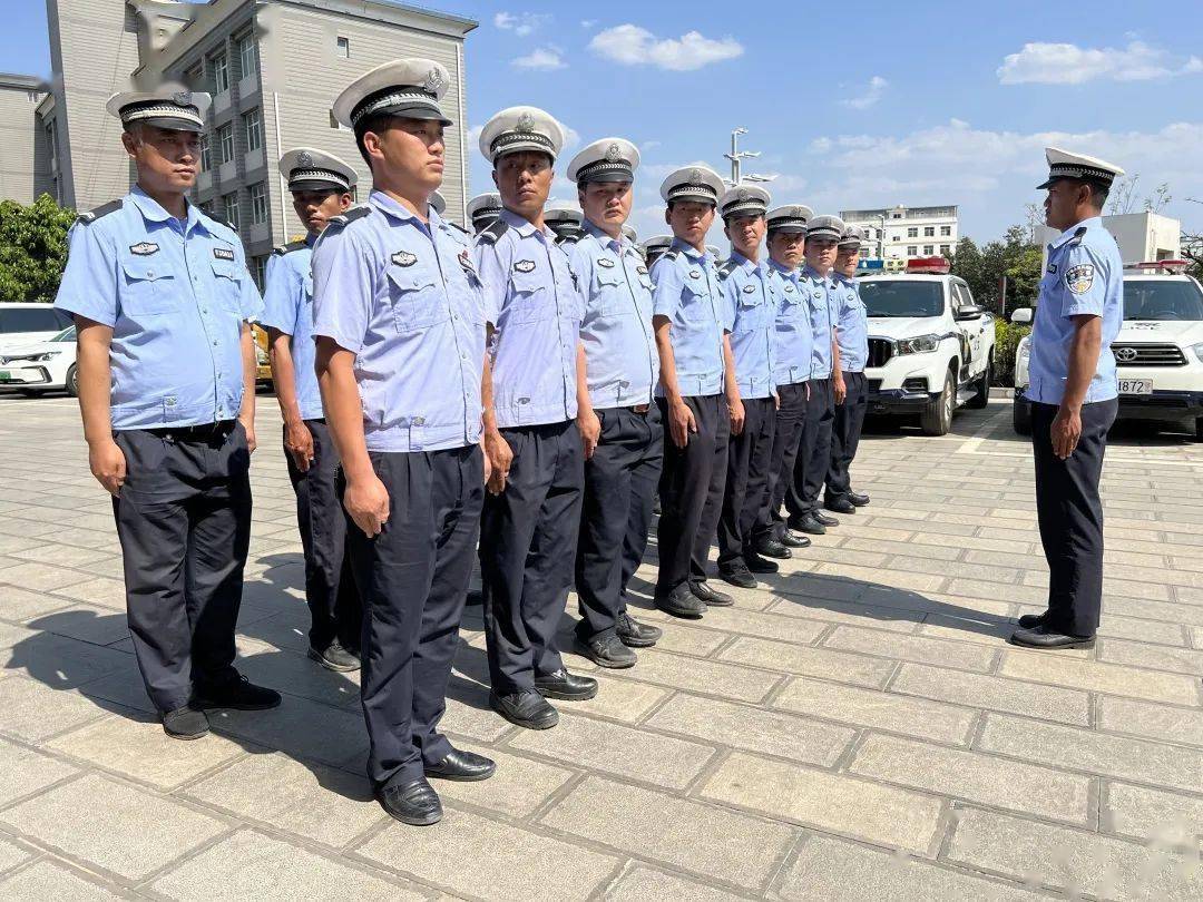 云南省红河哈尼族彝族自治州建水县公安局交通警察大队举行了辅警管理