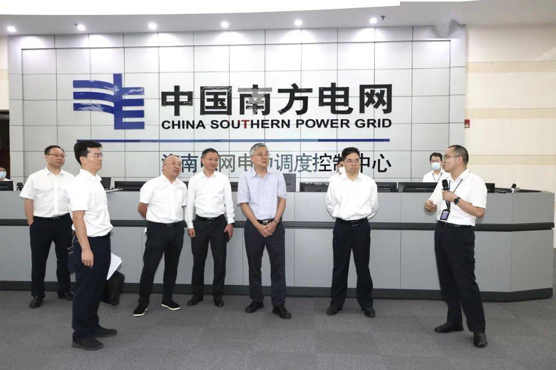 三亚市与海南电网举行工作会谈