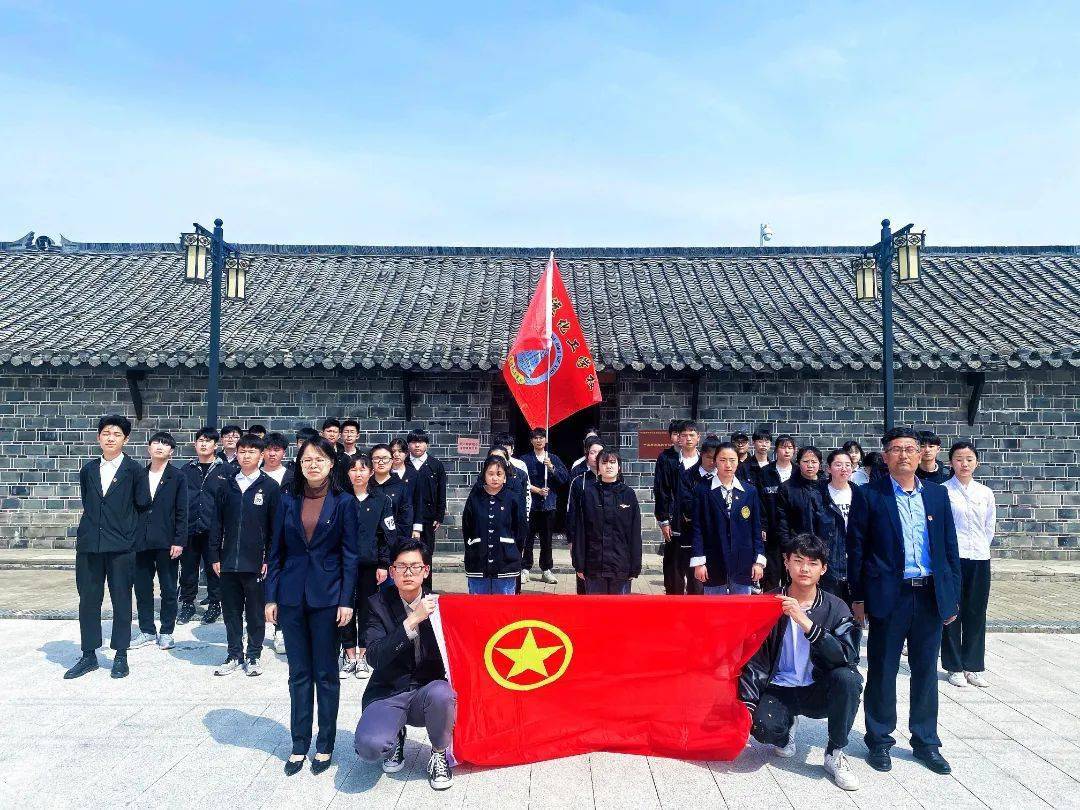 【青春榜样】安徽省五四红旗团委——定远化工学校团委_工作_活动