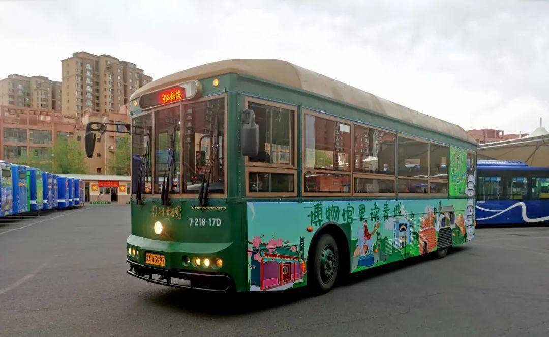 呼和浩特:铛铛车历史文化主题车厢正式开始运营!