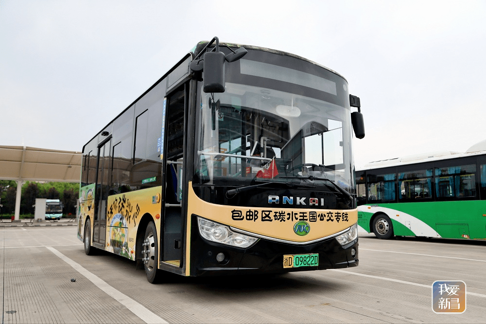 新昌城乡公交图片