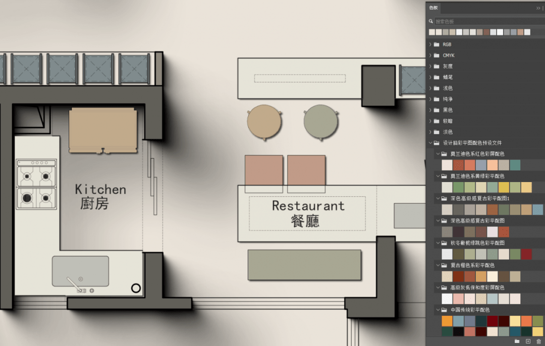 高级感彩平配色,一键获取_下单_色彩_元素