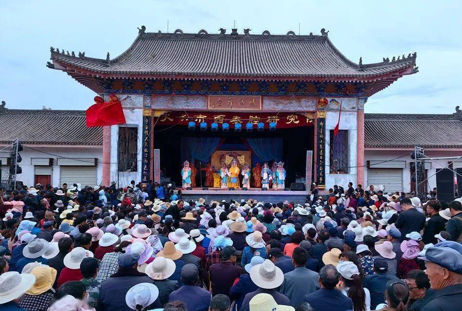 天水凤凰山庙会图片