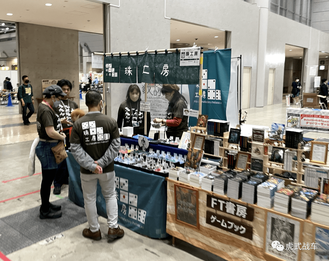久违了，东京 Game Market！_游戏_同事_项目