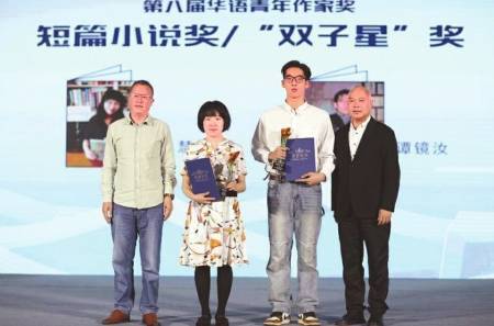 中文网站强化结论预测（获长篇小说奖“五号”奖）快上看，