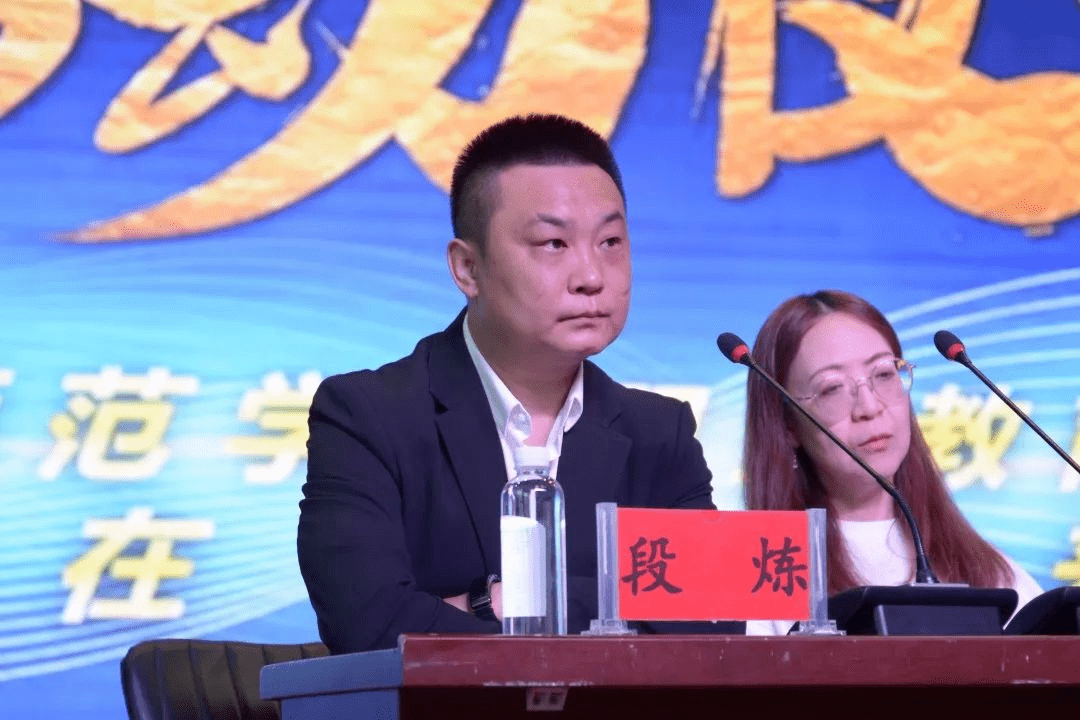 职业教育活动周丨"一技在手 未来可期" 肇东师范学校举行首届职业教育