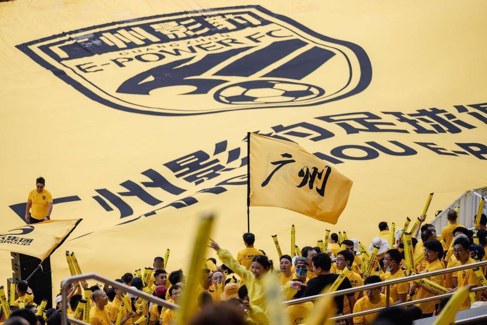 广州影豹足球俱乐部成立,今年目标冲乙,未来目标培养国脚_黎兵_球员