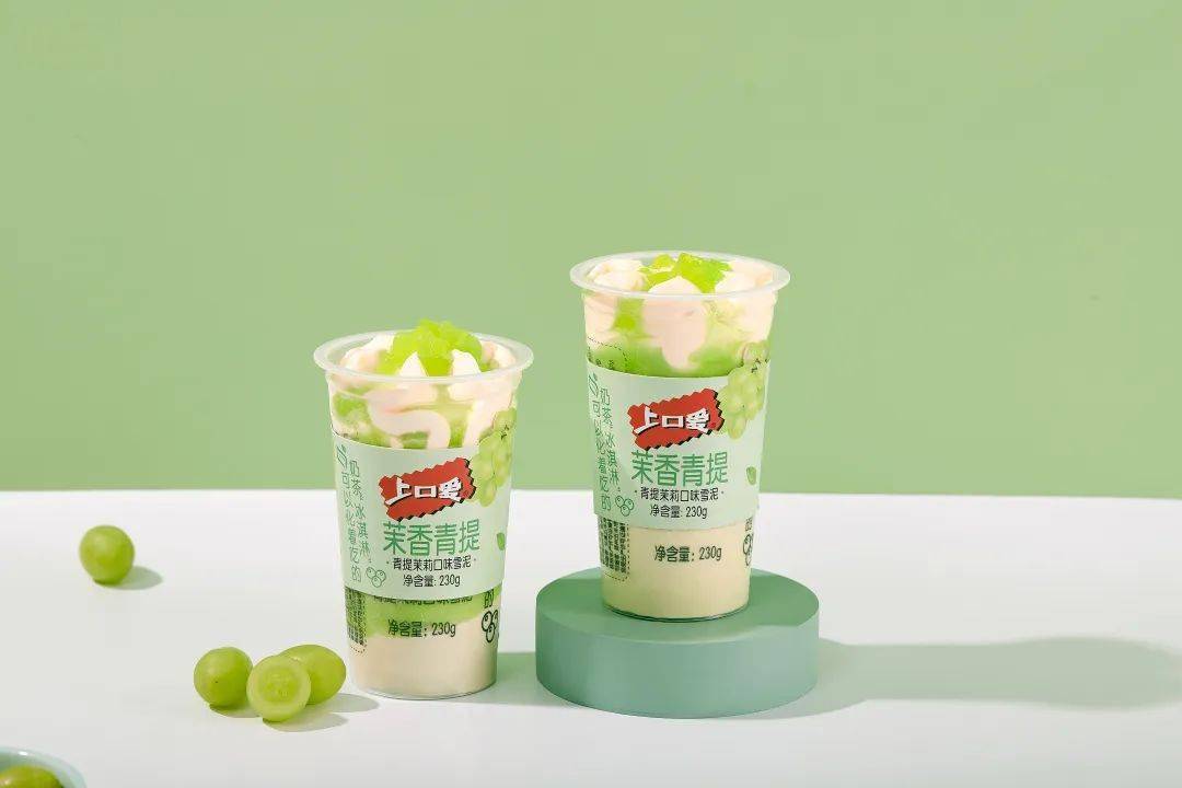 五月粉红心动季,上口爱x许凯联手为你带来舌尖清凉与心动美味!