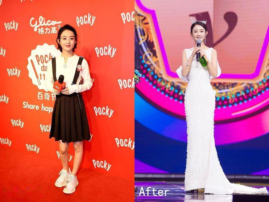 你看她一强调腰线人立马就高挑了↓比如赵丽颖头肩比很普,尤其骨盆窄