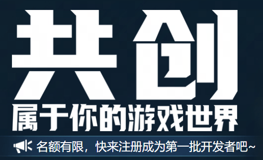 可切换的多种游戏视角，赐与你最沉浸式的体验