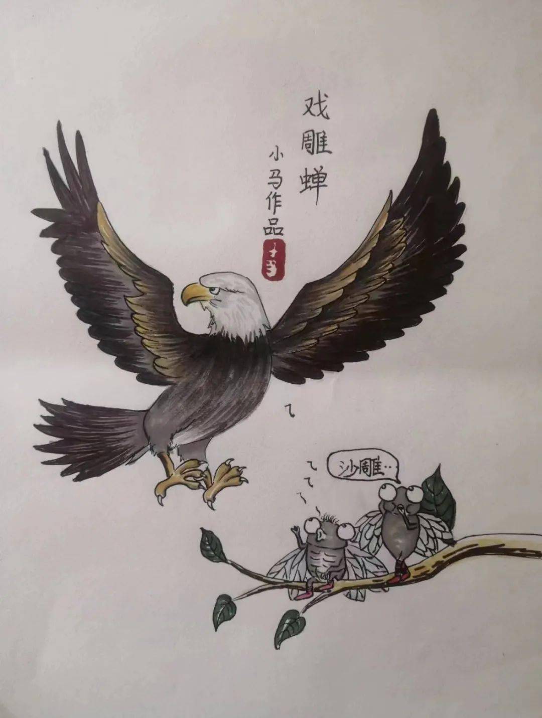 霸王别基小柯基,你别跑···鹿由器小鹿表示有点蒙五锁钓胃卖八鹤想
