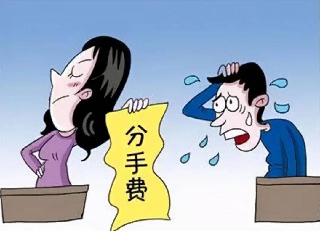 01/案情回顾anqinghuigu原告周某(女)与被告陈某(男 已婚)存在不正当