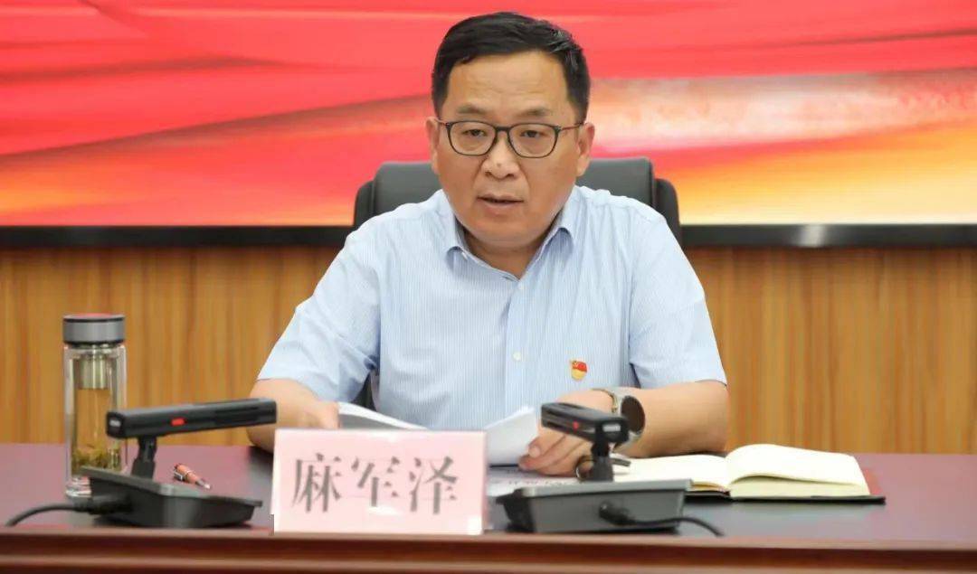 平陆县召开义务教育优质均衡创建工作启动会_发展_翟纪亭_建设