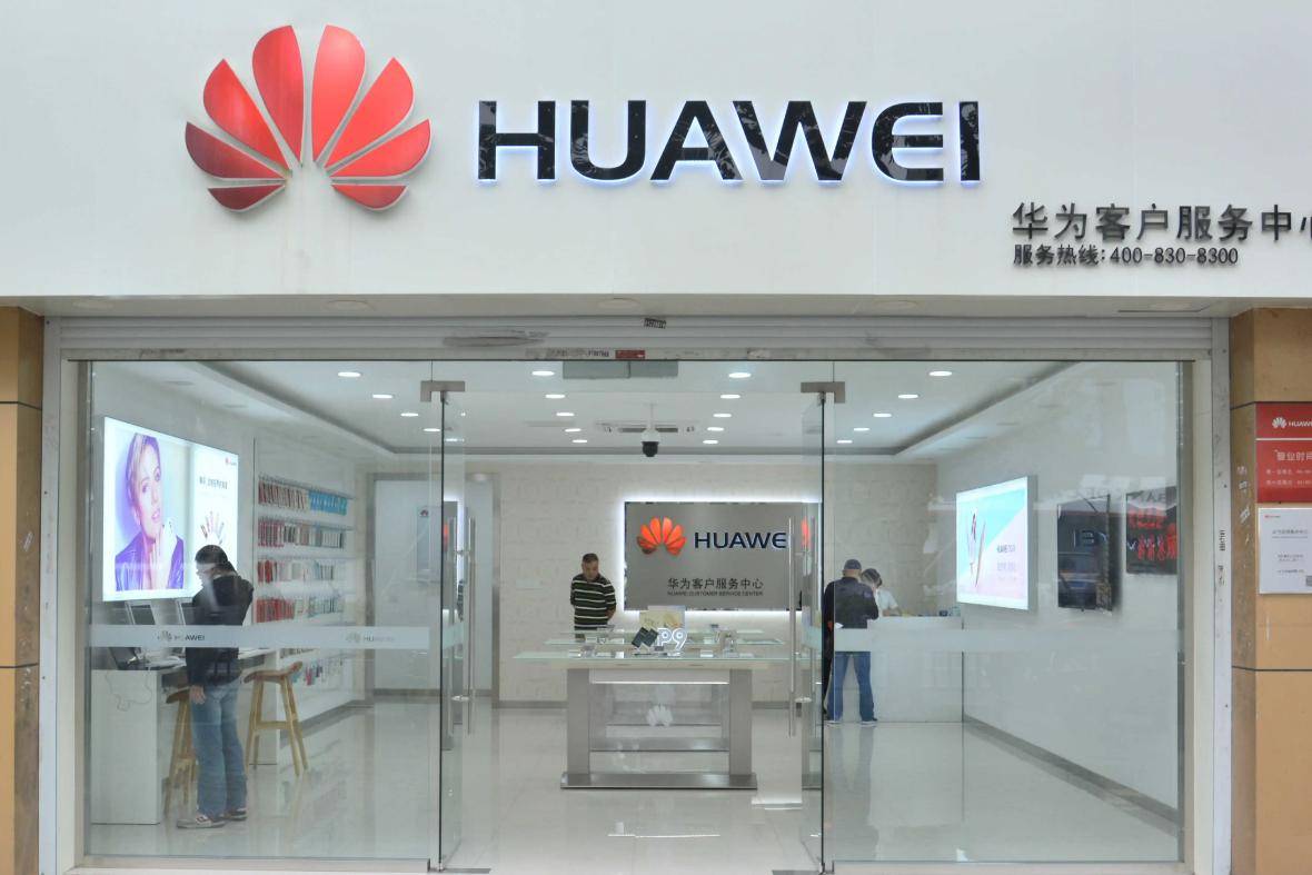 浅谈华为股权激励方案的实施过程及实施后的财务核心竞争力情况