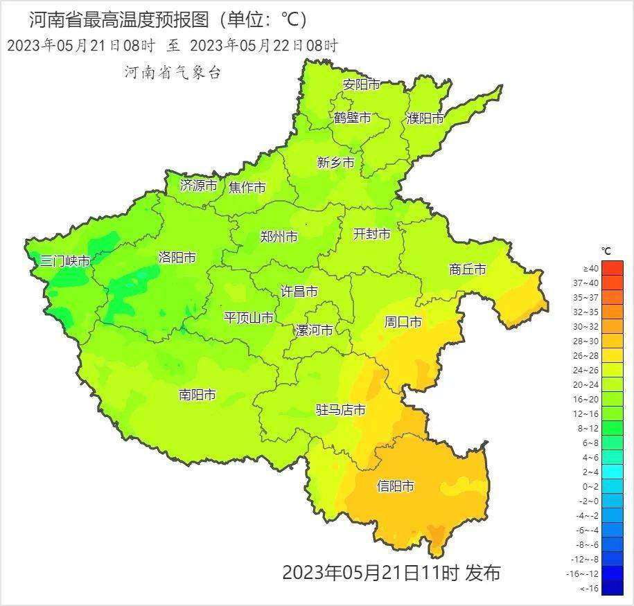 濮陽天氣變化2345(2020年濮陽天氣預報)