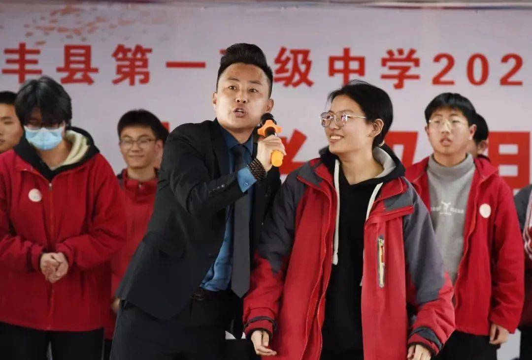清丰这些师生齐聚这里,只为……_高考_励志_报告会