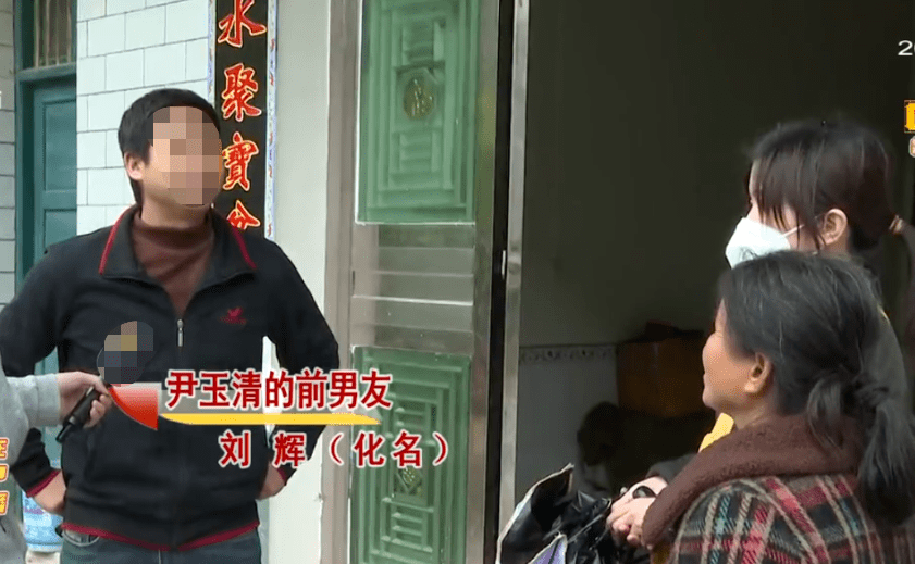 19岁女子怀孕6个月,21岁男友离开,13年后,女子说我们有个儿子_刘辉_尹