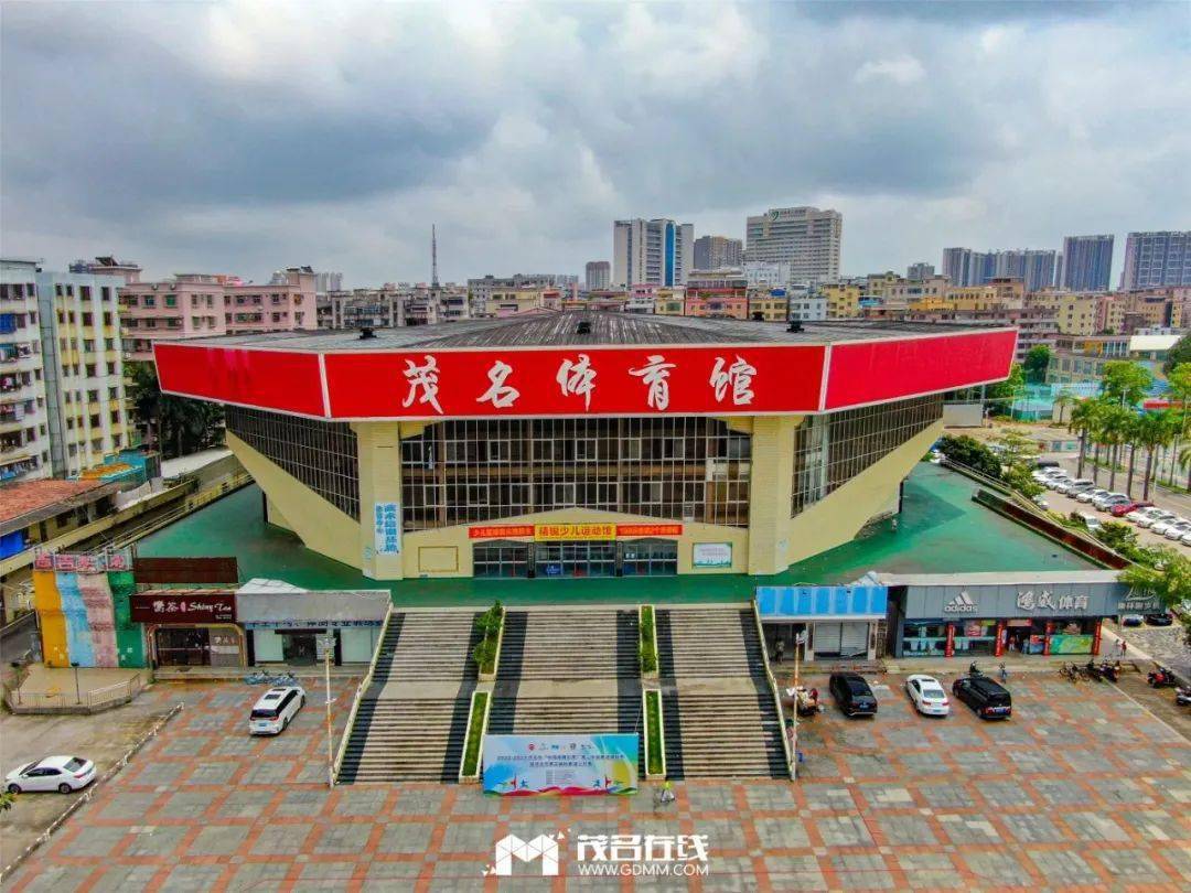 奥林匹克体育场项目火热建设中,茂名体育中心何时才能开始改造?
