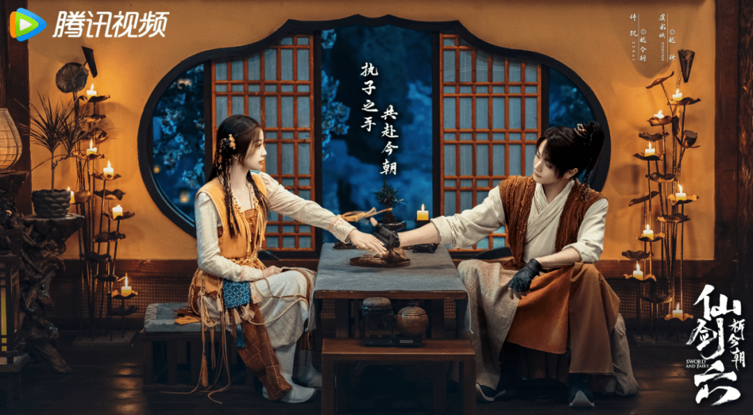 魔兽rpg仙剑传奇,仙剑版本传奇服务端下载安装
