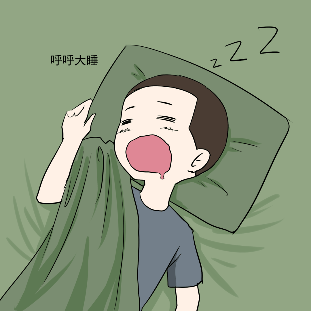 和兵哥哥吵架之后……_信息_循环_曾小萌